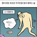 일월로 이미지