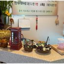 마음동천 이미지