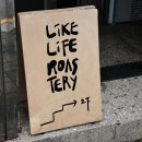 미가옥 순천점 | [광주 화정동 핸드드립] 라이크라이프 로스터리