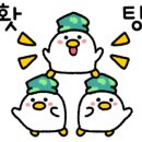 (주)좋은파트너 이미지