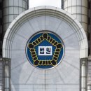 태경종합법률사무소 네이버블로그