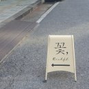 리치플 이미지