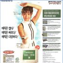 이찬진컴퓨터교실 티스토리