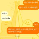 서진사우나 이미지