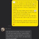 하리옴요가 - 여주시 강변북로 60 | 실전요가강사 1기 후기