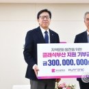 (주)퓨트로닉 이미지