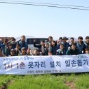 군탄 2리 이미지