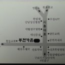 부전가든 이미지