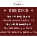 티오엠 이미지