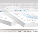 경희일구한의원 이미지