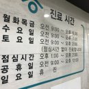 광진성모안과의원 이미지