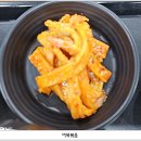 찰바당