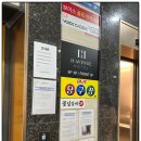 아라 캐롬클럽 당구장 | 검단신도시 당구장 드디어 생겼다 / 아라캐롬클럽당구장