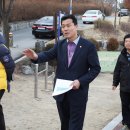 당곡운동장 이미지