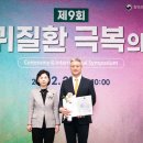 한국아스트라제네카 이미지