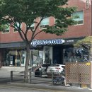 주식회사 오피스디포강남대로 | 2026 KBO스토어 올스타 굿즈 재고 현황 총정리｜가격·품절·구매후기