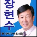 청림동-15 이미지