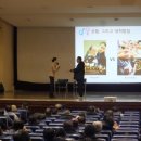 한국성희롱예방센터 이미지