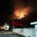 당동경로당 이미지