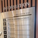 뉴파크노래방 이미지