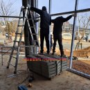 금강유리공사 이미지