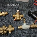 동은밸브(주) 네이버블로그