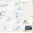 명품중화요리 - 동대문구 무학로 137-1 | 명품중화요리