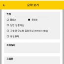 연세탑내과의원 이미지