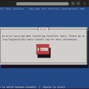 Parallels Desktop 17에서 Ubuntu 여러 버전 설치 후기