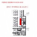 효령로 5 이미지