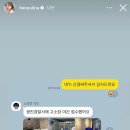 본태인터네셔널