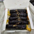 꼬소한 김밥 이미지