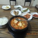 백운 여인숙 이미지