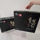 민속물산
