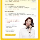 원할머니보쌈족발 이미지