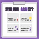 남성이비인후과의원 이미지