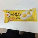 GS25 해운대엘시티점 이미지