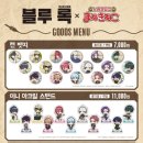 블루노래방 이미지