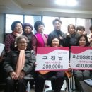 우남2차 경로당 이미지