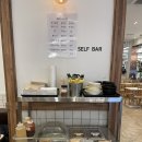 역삼-1349 | [서울 강남 역삼 맛집] 깔끔한 역삼 돈가스 맛집 - 삼백돈 돈가츠 역삼센터필드점