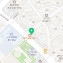 윤선생우리집앞영어교실가재울영어교습소