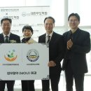 (주)지앤에이치