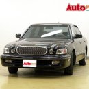 다이너스티 이미지