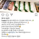 그비누앤공방