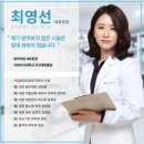 밤비의원 네이버블로그