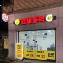 밤새출력 이미지