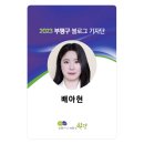 애드모먼트 이미지