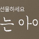 이원석공인중개사사무소 이미지