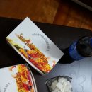 다봉통닭 네이버블로그