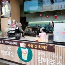 강원도 고성 가볼만한 곳 - 백섬해상전망대 후기(30분 코스)
